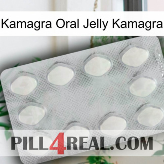 Kamagra Oral Jelly Kamagra 16